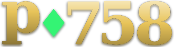 p0758 logo